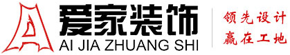 啊啊快操我的逼好舒服爽死了视频铜陵爱家装饰有限公司官网